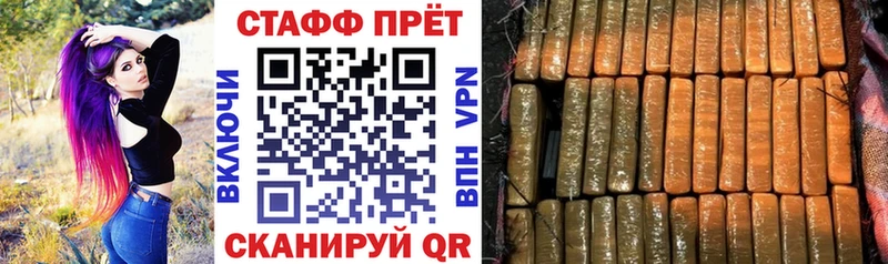 Как найти закладки Невьянск A PVP  Героин  Канабис  АМФЕТАМИН  Псилоцибиновые грибы  КОКАИН  ГАШИШ 