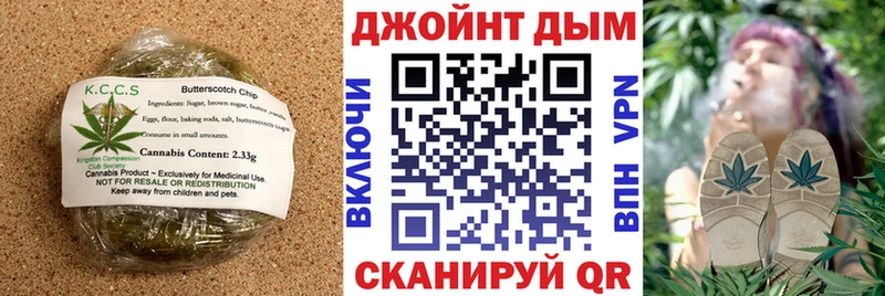закладки  mega сайт  Cannafood марихуана  Невьянск 