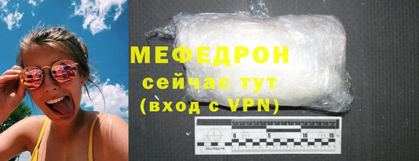 дурь Богданович