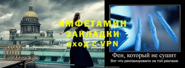 дурь Богданович