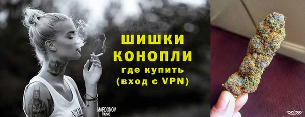соль курить ск Богородицк