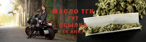 дурь Богданович
