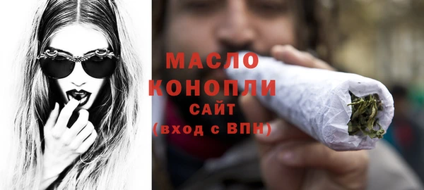 дурь Богданович