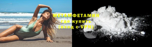 соль курить ск Богородицк