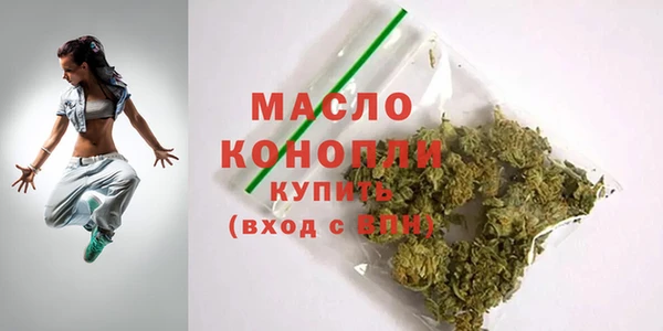 дурь Богданович