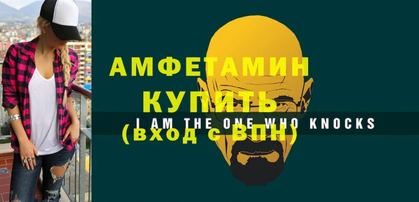 дурь Богданович