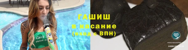 дурь Беломорск