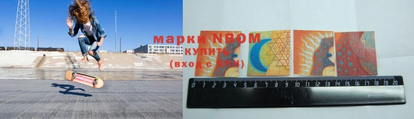 соль курить ск Богородицк
