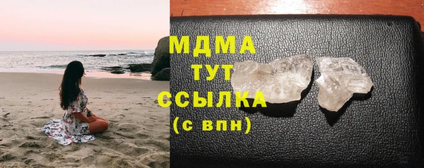 дурь Богданович