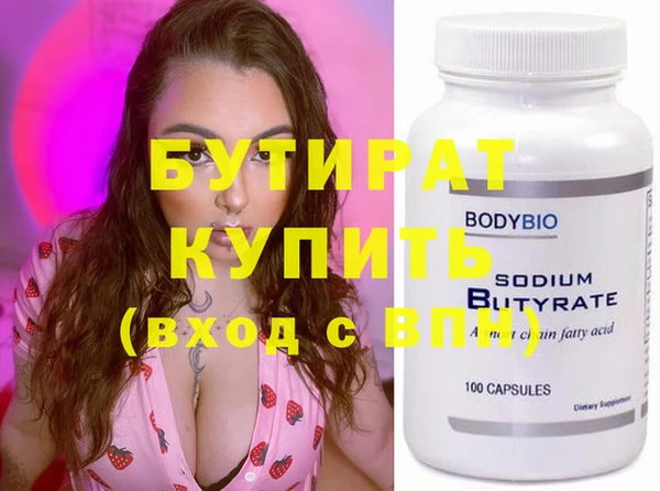 дурь Богданович