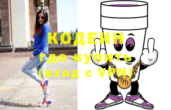 дурь Богданович