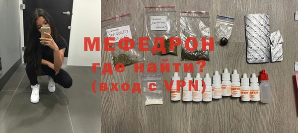 дурь Богданович