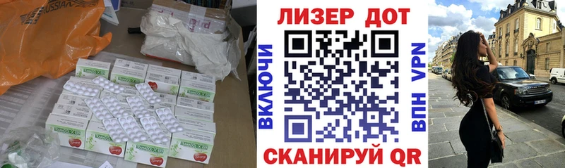 где купить   Невьянск  Лсд 25 экстази ecstasy 