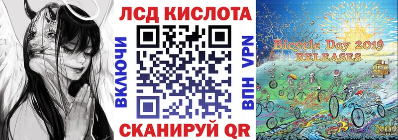 наркошоп  Невьянск  гидра ССЫЛКА  Марки NBOMe 1,8мг 